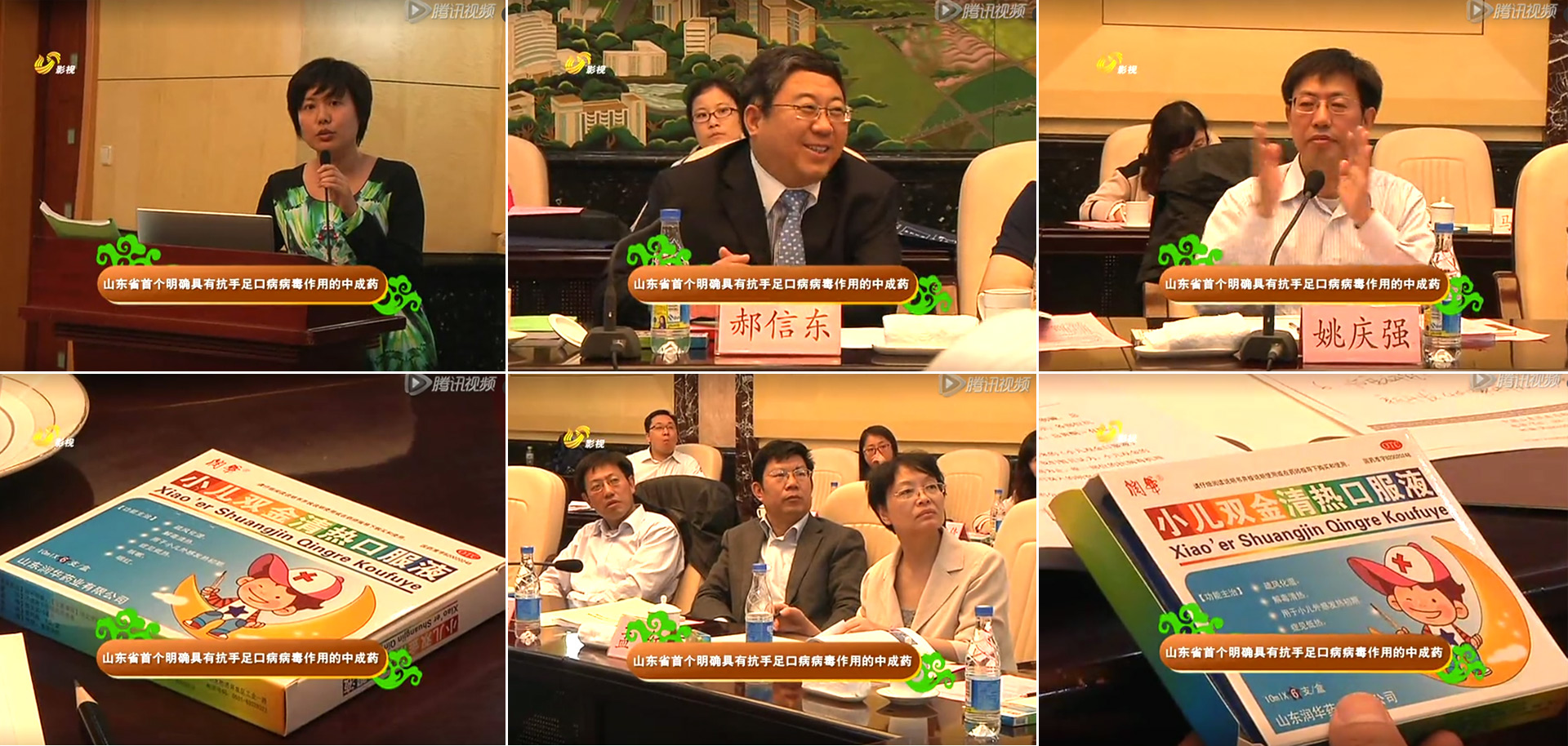 1680501599187011.jpg 1-210Z61K258.jpg