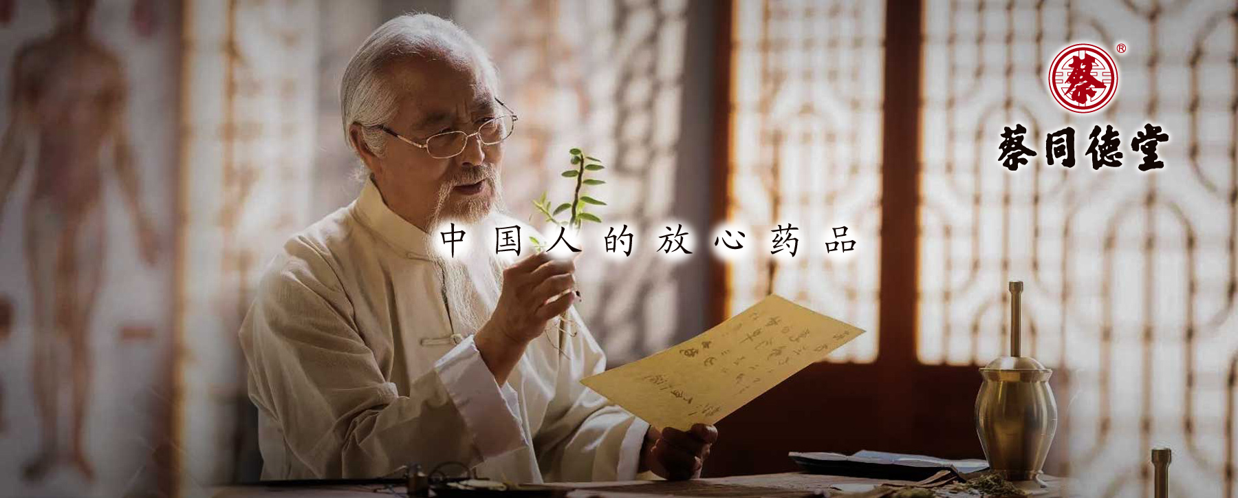 1680509239113717.jpg 1-210F9203140.jpg